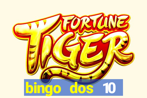 bingo dos 10 mandamentos da lei de deus